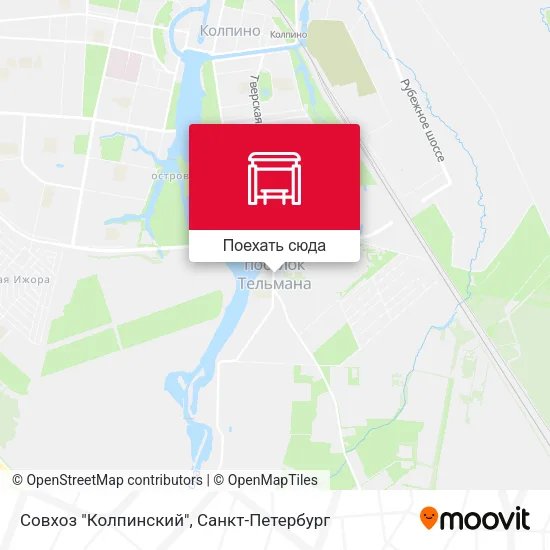 Карта Совхоз "Колпинский"