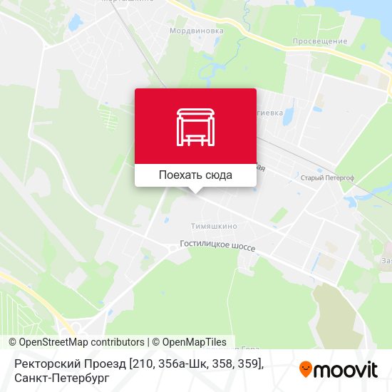 Карта Ректорский Проезд [210, 356а-Шк, 358, 359]