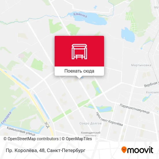 Карта Пр. Королёва, 48