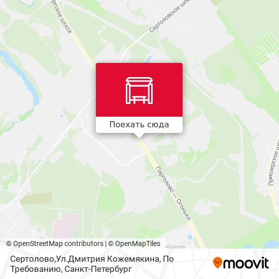 Карта Сертолово,Ул.Дмитрия Кожемякина, По Требованию