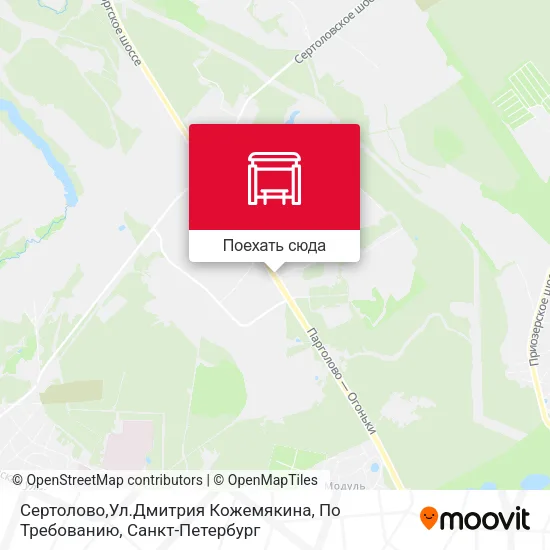Карта Сертолово,Ул.Дмитрия Кожемякина, По Требованию