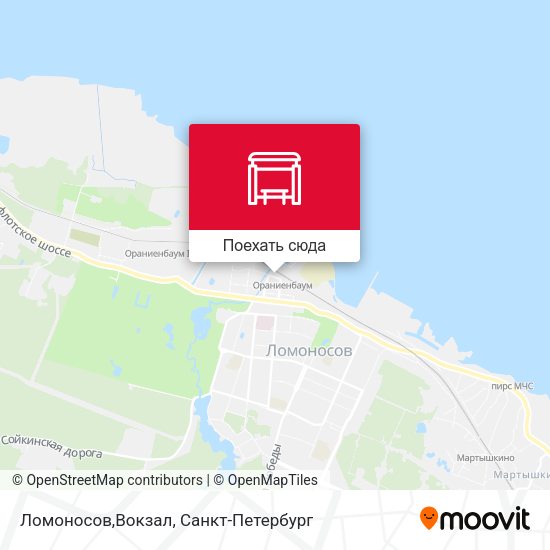 Карта Ломоносов,Вокзал