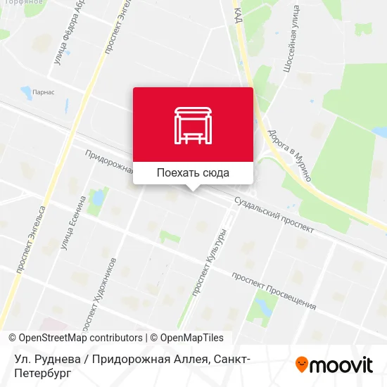 Карта Ул. Руднева / Придорожная Аллея