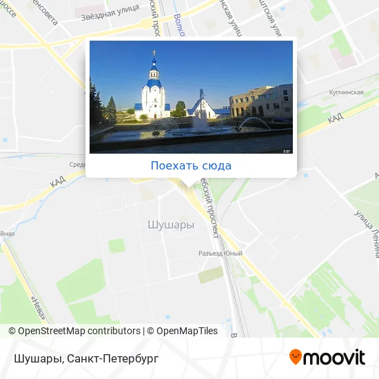 Карта Шушары