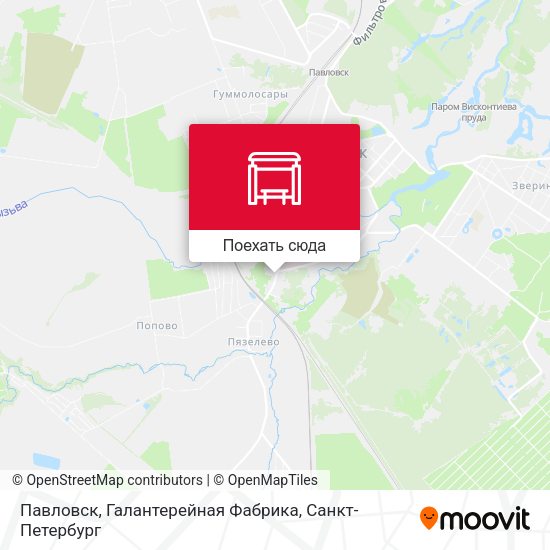 Карта Павловск, Галантерейная Фабрика
