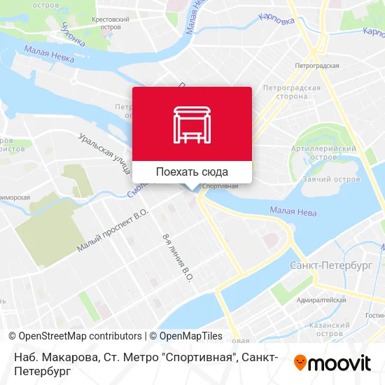 Карта Наб. Макарова, Ст. Метро "Спортивная"