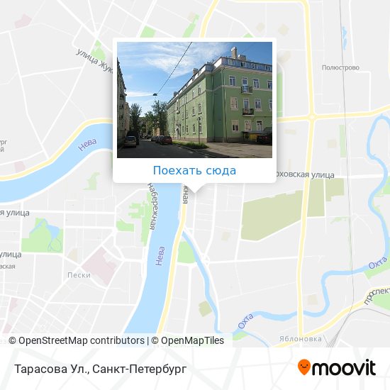 Карта Тарасова Ул.