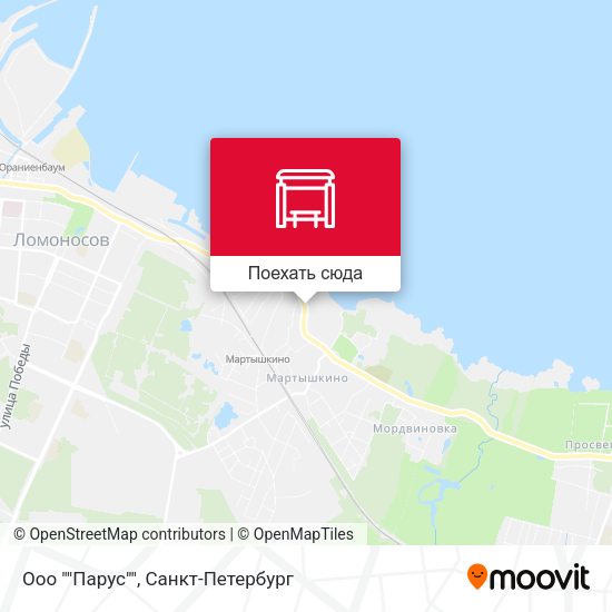 Карта Ооо ""Парус""