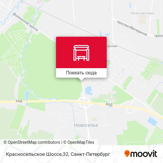 Карта Красносельское Шоссе,32