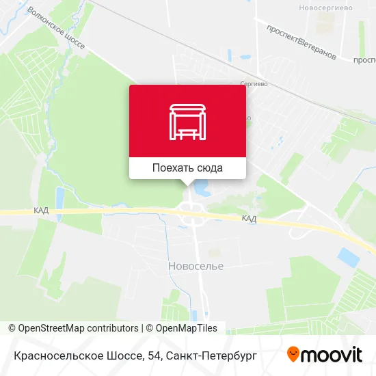 Карта Красносельское Шоссе, 54