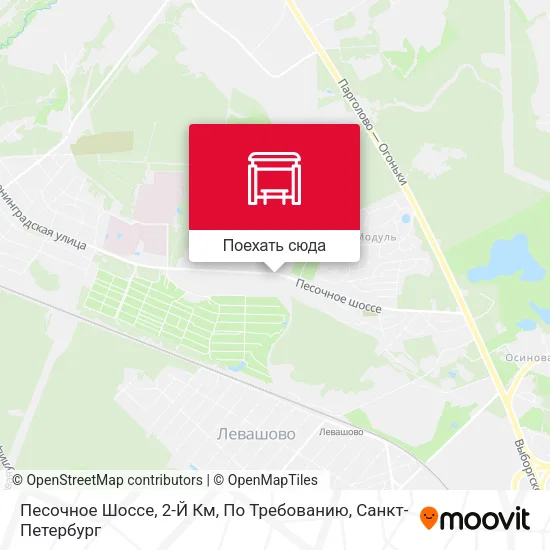 Карта Песочное Шоссе, 2-Й Км, По Требованию