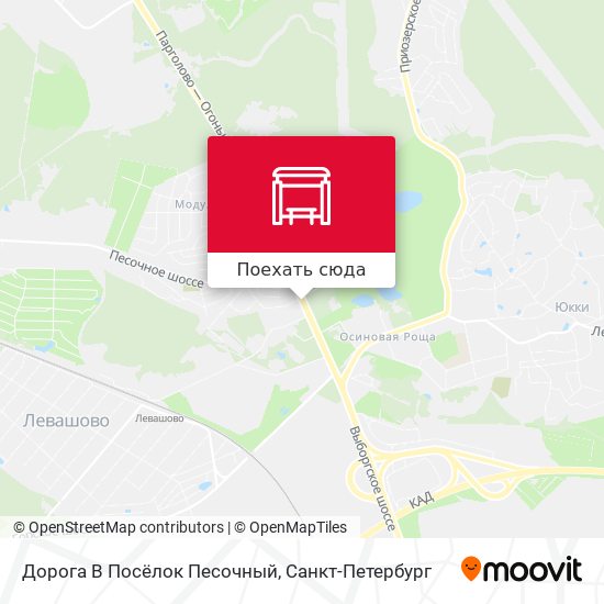 Карта Дорога В Посёлок Песочный