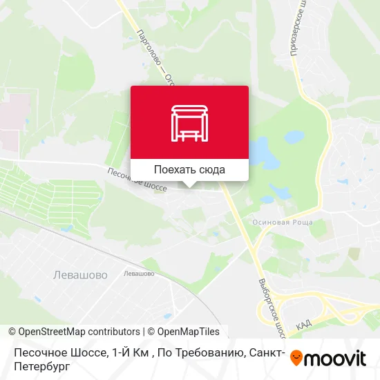Карта Песочное Шоссе, 1-Й Км , По Требованию