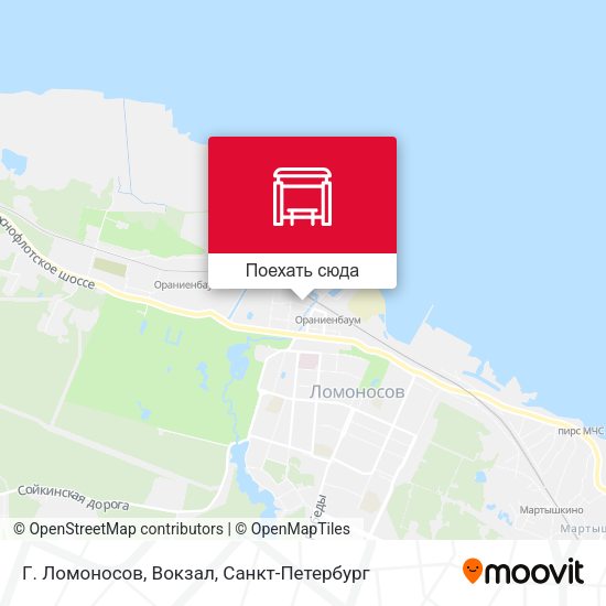Карта Г. Ломоносов, Вокзал