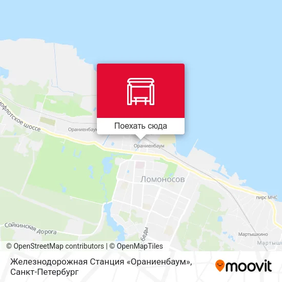 Карта Железнодорожная Станция «Ораниенбаум»