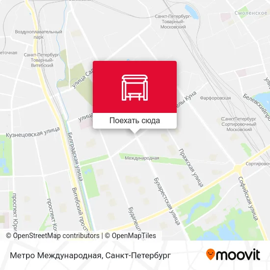 Карта Метро Международная