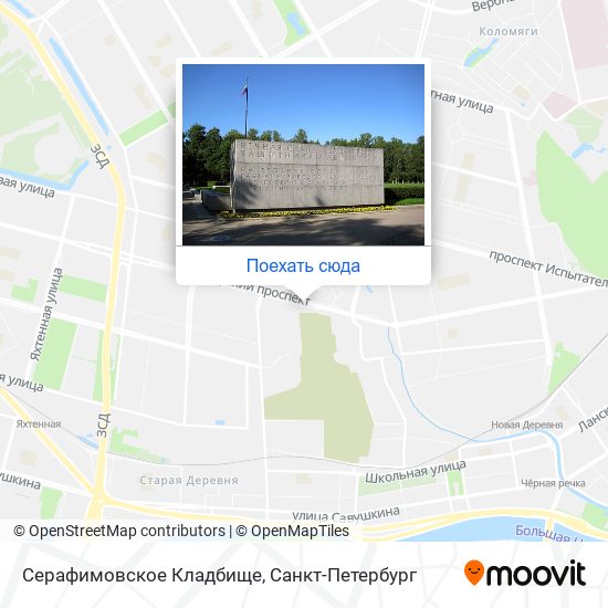 Карта Серафимовское Кладбище