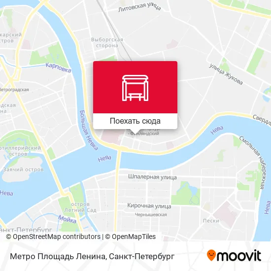Карта Метро Площадь Ленина