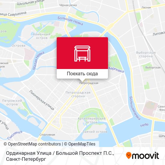 Карта Ординарная Улица / Большой Проспект П.С.