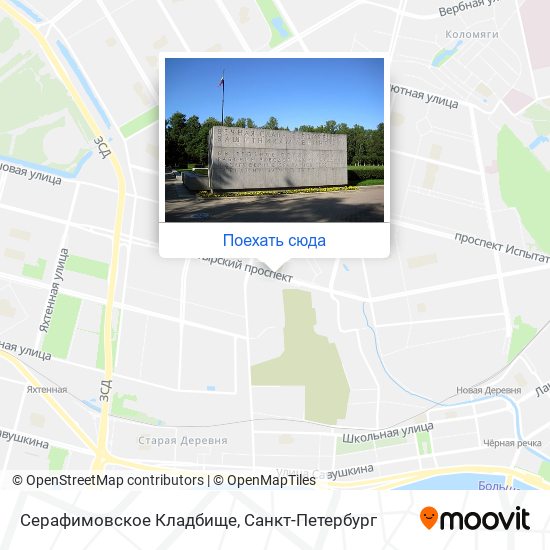 Карта Серафимовское Кладбище