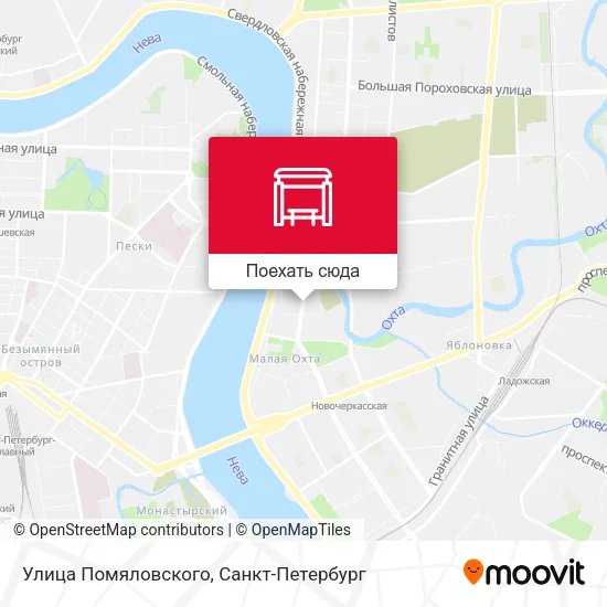 Карта Улица Помяловского