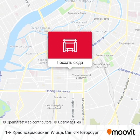 Карта 1-Я Красноармейская Улица