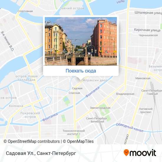 Карта Садовая Ул.