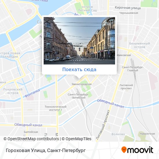 Карта Гороховая Улица