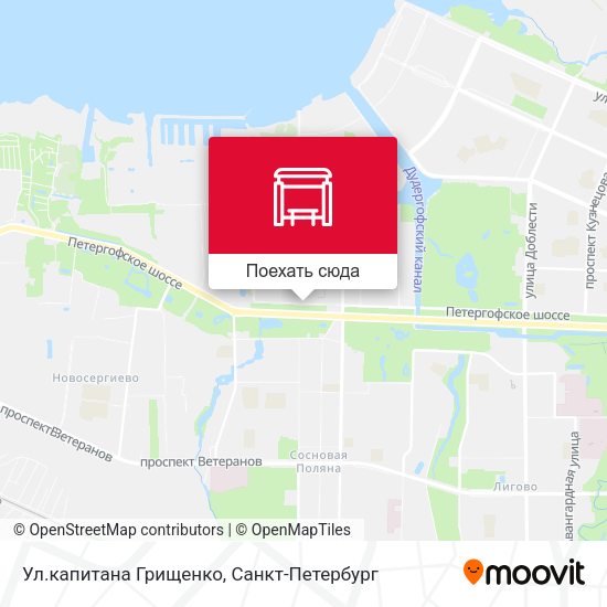 Карта Ул.капитана Грищенко