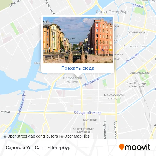 Карта Садовая Ул.