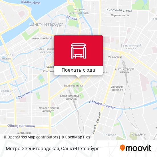 Метро звенигородская на карте