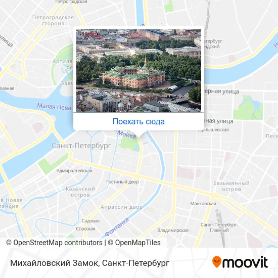 Карта Михайловский Замок