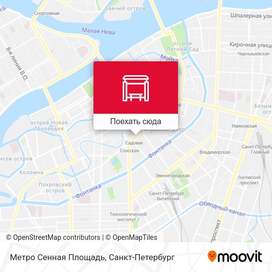 Карта Метро Сенная Площадь