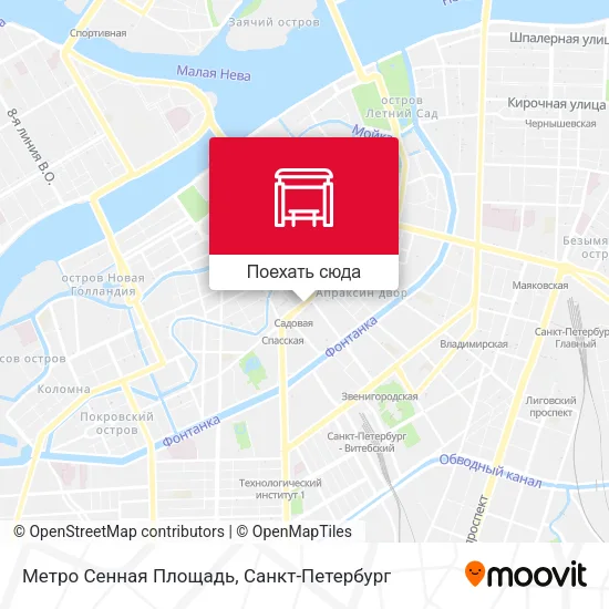 Карта Метро Сенная Площадь