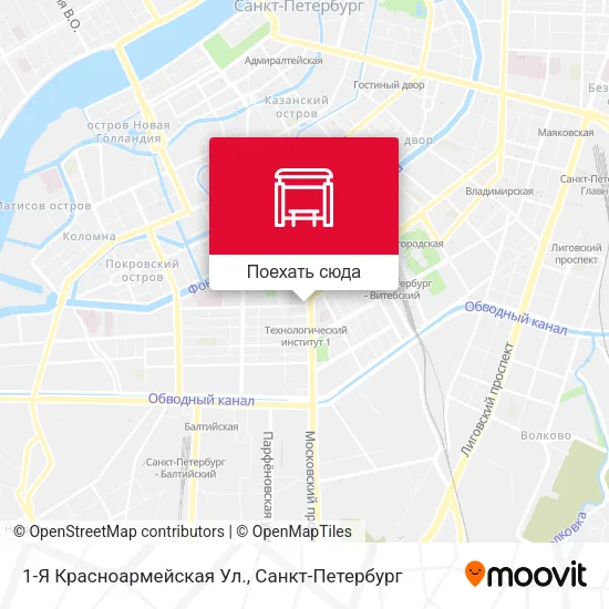 Карта 1-Я Красноармейская Ул.