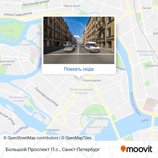 Карта Большой Проспект П.с.