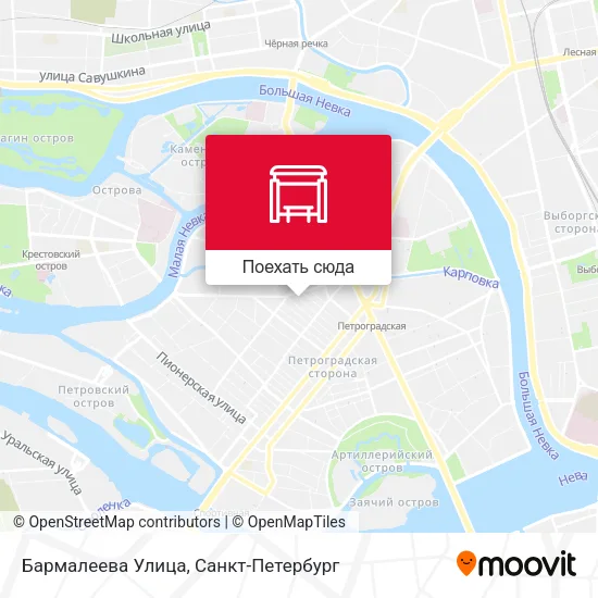 Карта Бармалеева Улица
