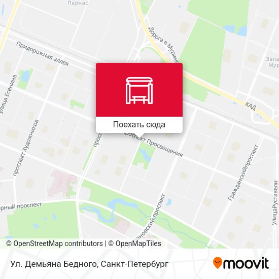 Карта Ул. Демьяна Бедного
