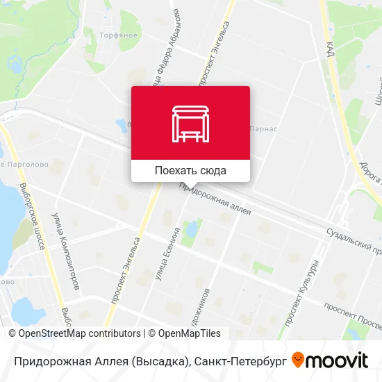 Карта Придорожная Аллея (Высадка)