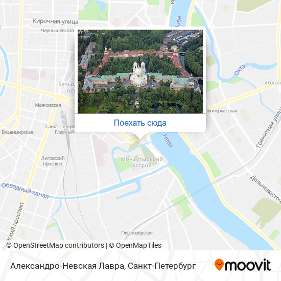 Карта Александро-Невская Лавра