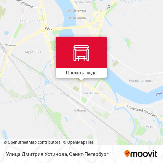 Карта Улица Дмитрия Устинова