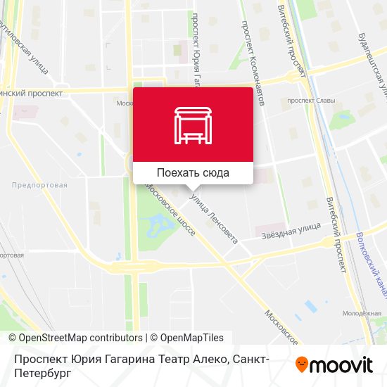 Карта Проспект Юрия Гагарина Театр Алеко