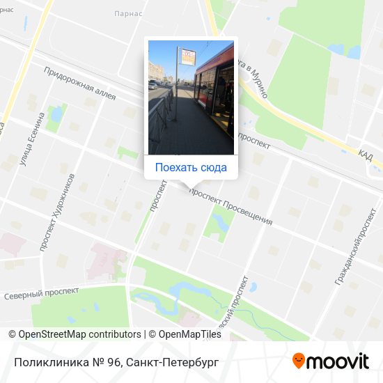 Карта Поликлиника № 96