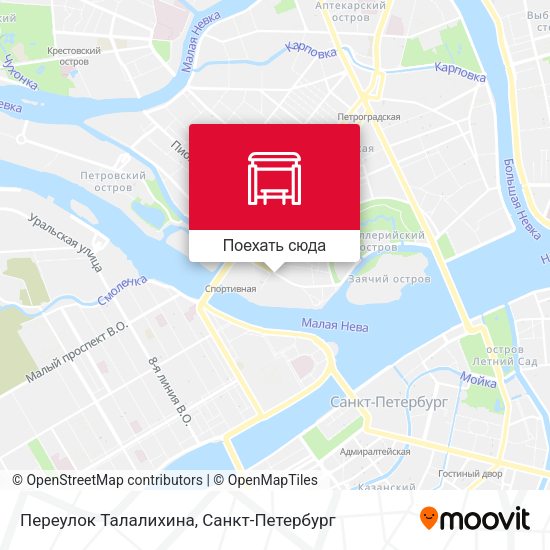 Карта Переулок Талалихина
