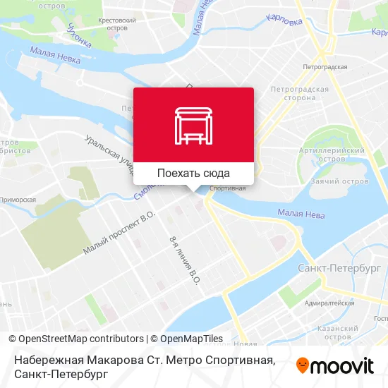 Карта Набережная Макарова Ст. Метро Спортивная
