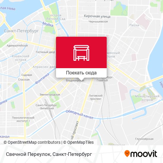 Карта Свечной Переулок