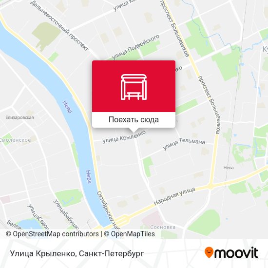 Карта Улица Крыленко