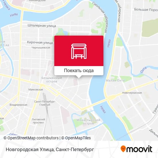 Карта Новгородская Улица