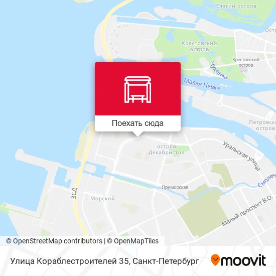 Карта Улица Кораблестроителей 35