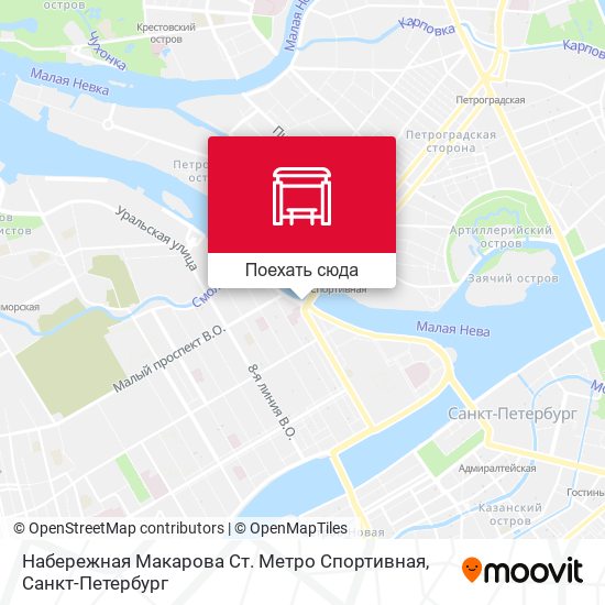 Карта Набережная Макарова Ст. Метро Спортивная